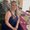 Photo of Courtney S.