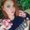 Photo of Amber R.
