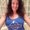 Photo of Valerie D.