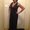 Photo of Christi S.