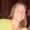 Photo of Alison S.
