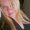 Photo of Sherri H.