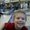 Photo of Anita S.