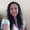 Photo of Rebeca T.