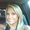 Photo of Kayla H.