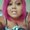 Photo of Br'Ynna G.