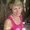 Photo of Paula L.