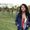 Photo of Brisia R.