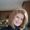 Photo of Julie R.