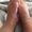Photo of Davryn C.