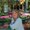 Photo of Cathy O.