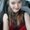 Photo of Laurelin B.