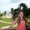 Photo of Kate S.