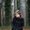 Photo of Luana R.
