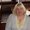 Photo of Susan J.