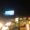 Photo of Taqueria E.