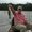 Photo of Boyce T.