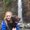 Photo of Brittanie R.