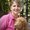 Photo of Heidi C.
