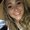 Photo of Lizzie M.