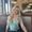 Photo of Brielle C.