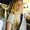 Photo of Chloe O.