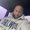 Photo of Jeridan J.