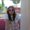 Photo of Donna K.