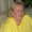Photo of Carole P.