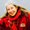Photo of Diane S.