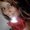 Photo of Nadia M.