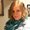 Photo of Marissa L.