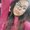 Photo of Ana L.