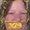 Photo of Cheryl D.