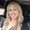 Photo of Christina S.