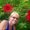 Photo of Julie S.