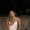 Photo of Meagan R.