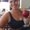 Photo of Amber G.