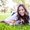 Photo of Brenna M.