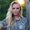 Photo of Erin S.