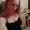 Photo of Leah L.