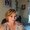 Photo of Carolyn P.