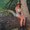Photo of Celeste M.