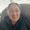 Photo of Becca R.