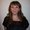 Photo of Melissa S.