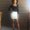 Photo of Chantal T.