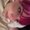 Photo of Adeline D.