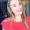 Photo of Kinga S.