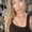Photo of Nicole D.