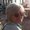 Photo of Joanne J.